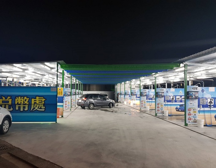 草屯洗車