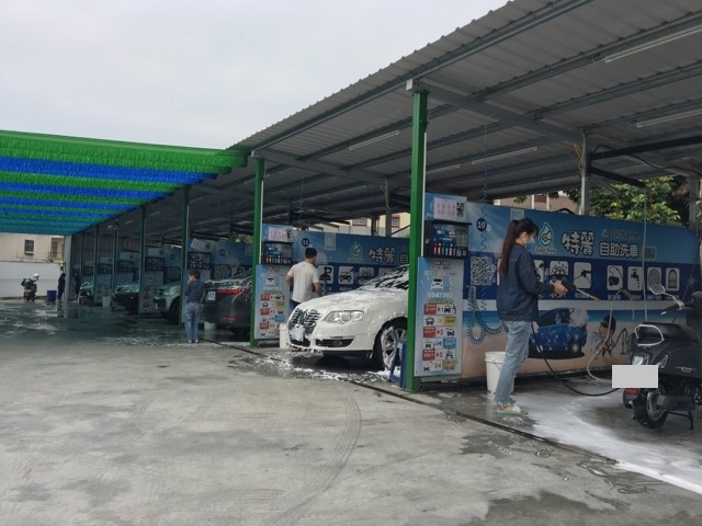 草屯洗車場