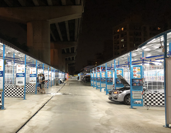 特麗國道場