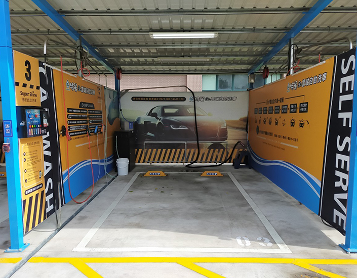 光明九路洗車