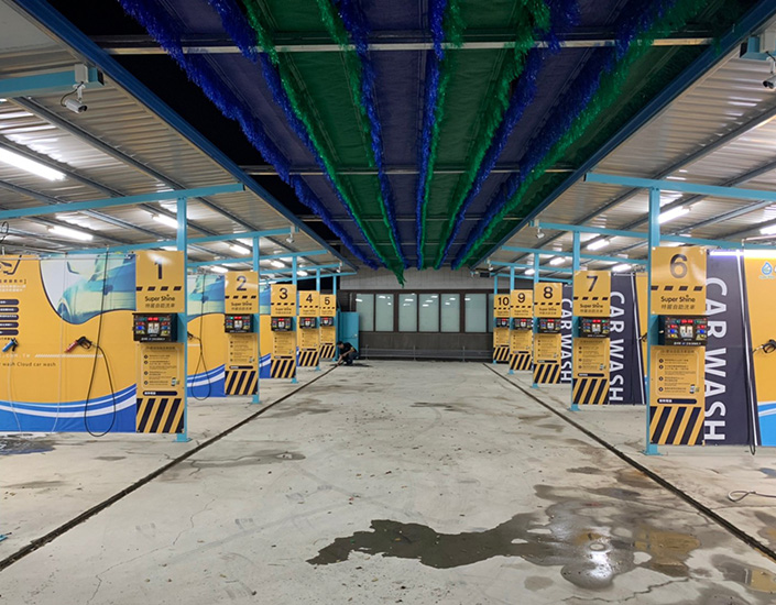 特麗自助洗車竹北環北場