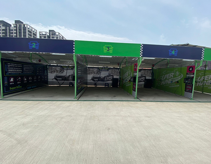 特麗洗車