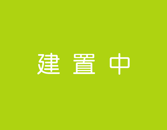 南投竹山自助洗車